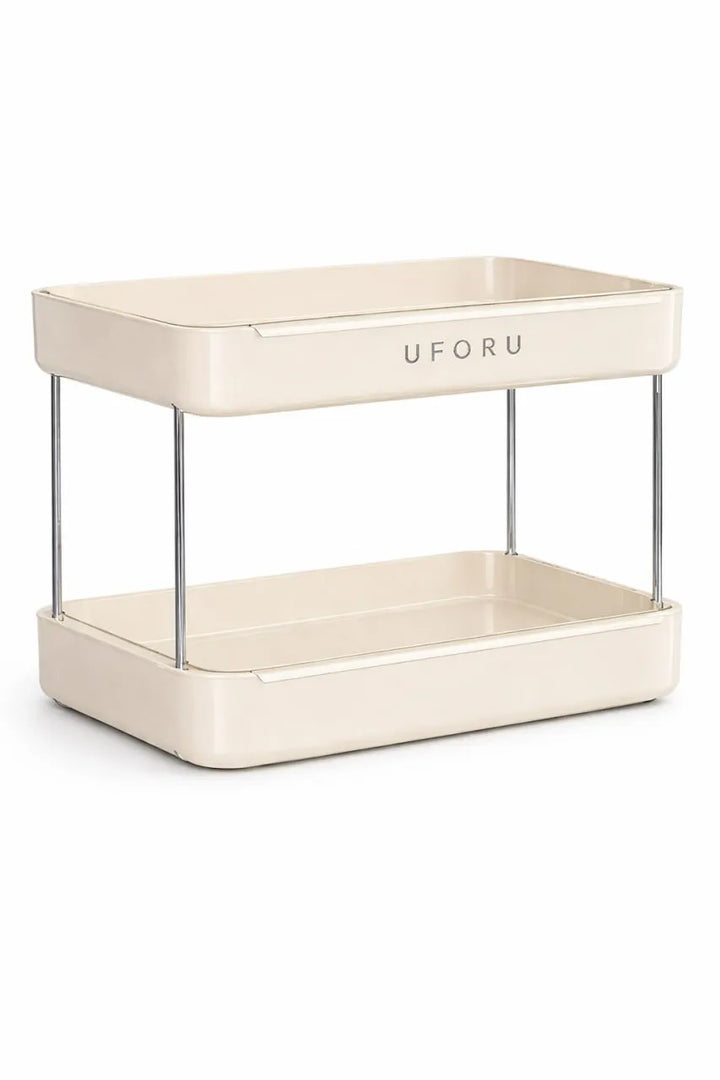 Beige metal storage tray with 'UFORU' branding on a white background